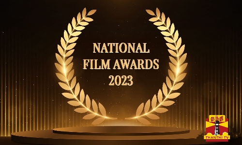 தேசிய விருதில் தமிழ் படங்கள் புறக்கணிப்பு...? தேசிய விருதில் தமிழ் படங்கள் புறக்கணிப்பு...?