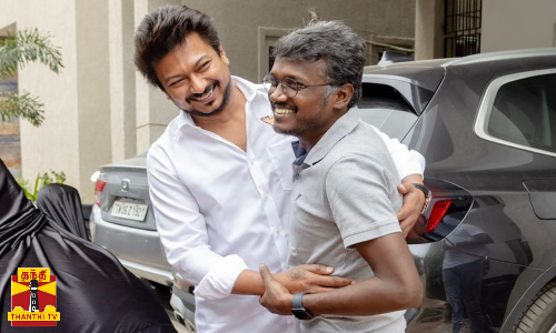 உன் மிரட்டலுக்கு யாரும் பயப்பட மாட்டார்கள்உதயநிதியை வாழ்த்திய மாரி செல்வராஜ்