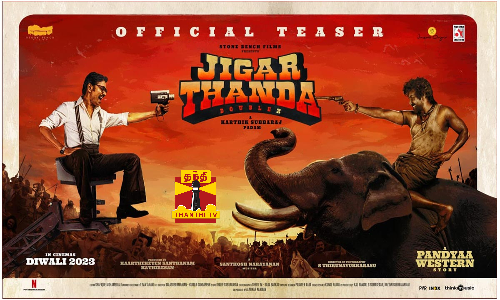 எஸ்.ஜே.சூர்யா, ராகவா லாரன்ஸ் நடிப்பில்..உருவாகி வரும் புதிய படத்தின் டீசர் வெளியீடு..