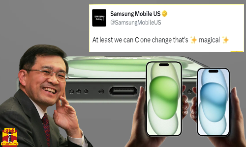 ஐபோன் 15 சீரிஸ்-ஐ மறைமுகமாக கேலி செய்த சாம்சங் நிறுவனம்