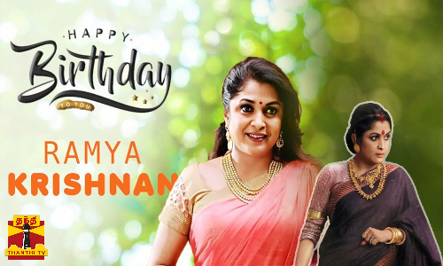 வயசானாலும் உங்க அழகும், ஸ்டைலும் உங்கள விட்டுப் போகல