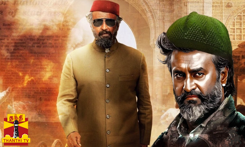 லால் சலாம் டப்பிங்கை நிறைவு செய்த ரஜினி..கவனம் ஈர்க்கும் ரஜினியின் வசனம்.. லால் சலாம் டப்பிங்கை நிறைவு செய்த ரஜினி..கவனம் ஈர்க்கும் ரஜினியின் வசனம்..