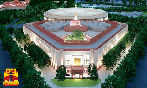 இந்திய வரலாற்றில் முதல்முறை... புதிய சரித்திரம் எழுதும் புதிய நாடாளுமன்றம் - பாஜக அரசின் முக்கிய அறிவிப்பு?