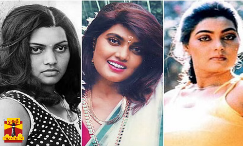 கவர்ச்சிக்குயில் சில்க் ஸ்மிதாவின் 27வது நினைவு நாள் கவர்ச்சிக்குயில் சில்க் ஸ்மிதாவின் 27வது நினைவு நாள்