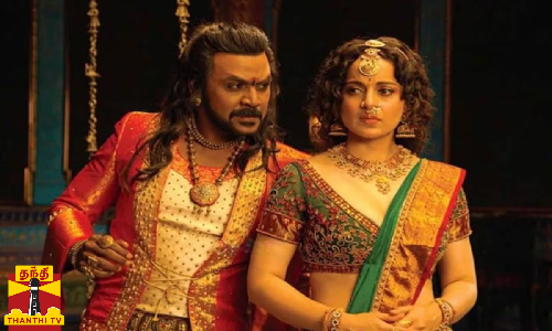 சந்திரமுகி 2  படத்தின் புதிய டிரெய்லர் வெளியீடு