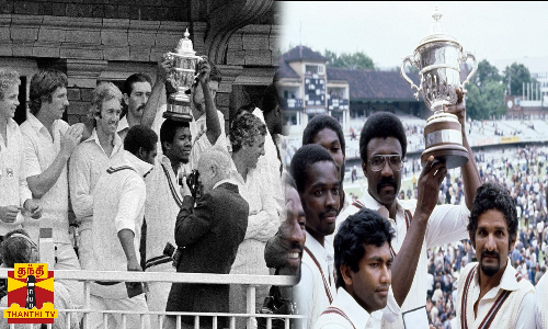 1979ம் ஆண்டு உலகக்கோப்பை கிரிக்கெட் தொடர்  நீங்கா நினைவுகள்