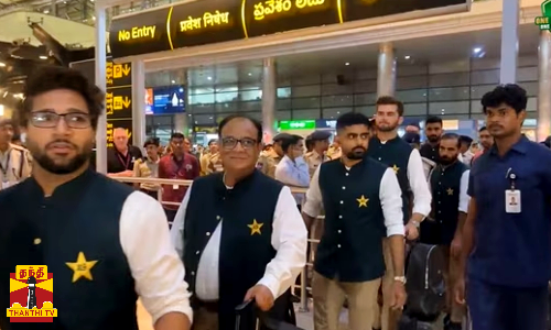 உலகக்கோப்பை தொடர் - பாகிஸ்தான் அணிக்கு சிறப்பான வரவேற்பு  7 ஆண்டுகளுக்கு பின் இந்தியா வந்துள்ள பாகிஸ்தான் கிரிக்கெட் அணி