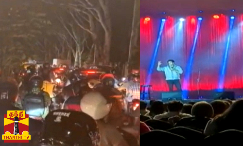 சீரியஸ் ஆன காமெடி நிகழ்ச்சி.. திணறிய பெங்களூரு.. சீரியஸ் ஆன காமெடி நிகழ்ச்சி.. திணறிய பெங்களூரு..