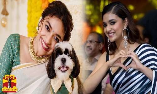 இன்று 31வது பிறந்தநாளை கொண்டாடும் நடிகை கீர்த்தி சுரேஷ்