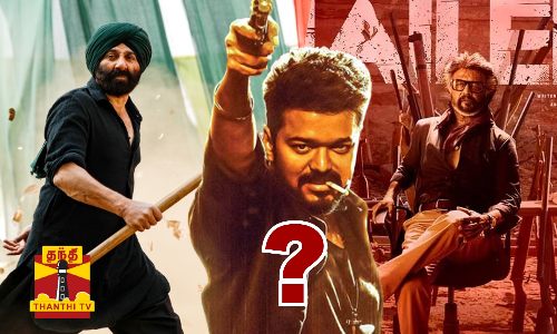 களைகட்டிய பாக்ஸ் ஆபிஸ் கலெக்சன்.. கத்தார் 2, ஜவானை தொடர்ந்து டாப்பில் இருக்கும் ஜெயிலர்..! களைகட்டிய பாக்ஸ் ஆபிஸ் கலெக்சன்.. கத்தார் 2, ஜவானை தொடர்ந்து டாப்பில் இருக்கும் ஜெயிலர்..!