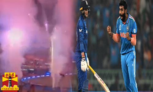 100 ரன்கள் வித்தியாசத்தில் இந்தியா அபார வெற்றி-கண்கவர் வாண வேடிக்கையுடன் கொண்டாட்டம்