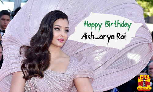 உலக அழகி ஐஸ்வர்யா ராய்க்கு 50 வது பிறந்த நாள் உலக அழகி ஐஸ்வர்யா ராய்க்கு 50 வது பிறந்த நாள்