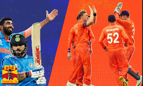 பெங்களூரு மைதானத்தை வலம்வந்த நெதர்லாந்து வீரர்கள்  இந்திய ரசிகர்களுக்கு நன்றி தெரிவித்து உற்சாகம்