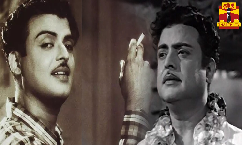 தமிழ் திரைபட உலகின் காதல் மன்னன் ஜெமினி கணேன் பிறந்த தினம்