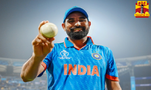 உலக கோப்பை தொடரில் அசத்தும் முகமது ஷமி.. சொந்த ஊரில் சிறிய அளவிலான மைதானம் அமைக்கத் திட்டம் உலக கோப்பை தொடரில் அசத்தும் முகமது ஷமி.. சொந்த ஊரில் சிறிய அளவிலான மைதானம் அமைக்கத் திட்டம்