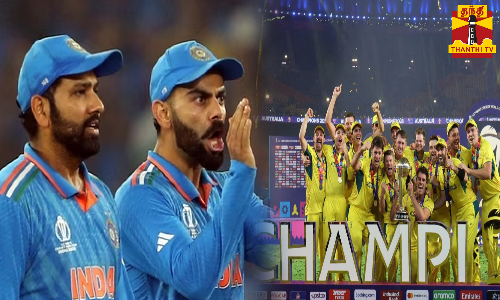 உலகக்கோப்பை கிரிக்கெட் தொடர் நிறைவு.. பேட்டர்களில் 765 ரன்களுடன் முதலிடம் பிடித்த கோலி.. உலகக்கோப்பை கிரிக்கெட் தொடர் நிறைவு.. பேட்டர்களில் 765 ரன்களுடன் முதலிடம் பிடித்த கோலி..