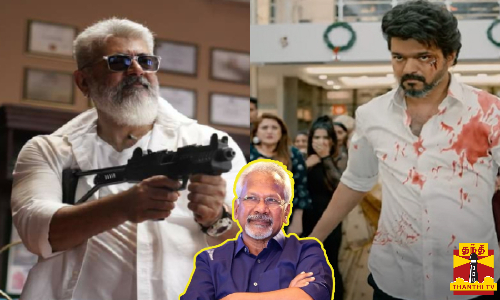 சமூக வலைதளத்தில் சண்டை போடும் ரசிகர்கள்.. விஜய் - அஜித் ரசிகர்கள் தெருச்சண்டை.. இயக்குநர் மணிரத்னம் வேதனை