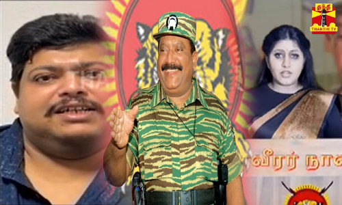 பிரபாகரனின் அண்ணன் மகன் என அடையாளப்படுத்திக்கொள்ளும் கார்த்திக் மனோகரன் பிரபாகரனின் அண்ணன் மகன் என அடையாளப்படுத்திக்கொள்ளும் கார்த்திக் மனோகரன்
