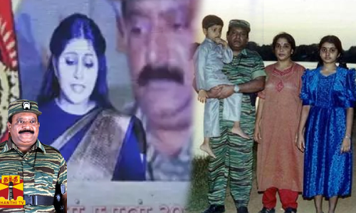 பிரபாகரன் உயிருடன் இருக்கிறாரா?