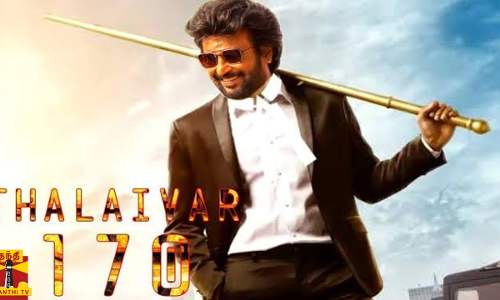 தலைவர் 170 படத்தின் பெயர் இன்று வெளியாகிறது.. இன்று மாலை 5 மணிக்கு அறிவிப்பு - படக்குழு தலைவர் 170 படத்தின் பெயர் இன்று வெளியாகிறது.. இன்று மாலை 5 மணிக்கு அறிவிப்பு - படக்குழு