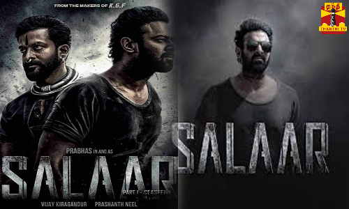 ரெக்கார்ட் பிரேக் செய்த சலார் திரைப்படம்