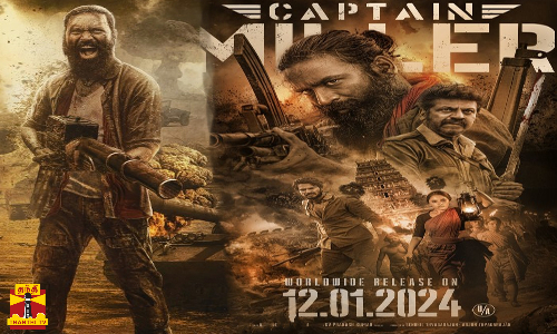 தனுஷ் நடிக்கும் கேப்டன் மில்லர்படத்திற்கு - யு/ஏ சான்றிதழ்