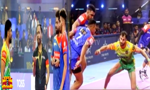 ப்ரோ கபடி லீக் தொடர்.. ஹரியானாவை பந்தாடிய பாட்னா.. பெங்களூருவிடம் த்ரில் வெற்றி பெற்ற உ.பி