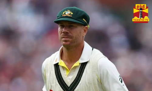 என்னுடைய பையை யாரோ எடுத்துவிட்டனர் தொப்பியை கண்டுபிடித்து தாருங்கள் கிரிக்கெட் வீரர் வார்னர் உருக்கமாக வேண்டுகோள் என்னுடைய பையை யாரோ எடுத்துவிட்டனர் தொப்பியை கண்டுபிடித்து தாருங்கள் கிரிக்கெட் வீரர் வார்னர் உருக்கமாக வேண்டுகோள்