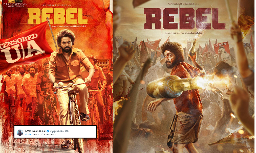 ரெபெல் திரைப்படத்திற்கு யு/ஏ சான்றிதழ்