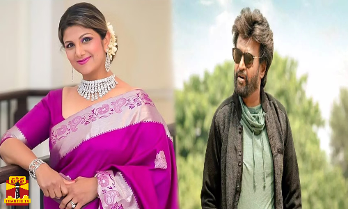 ரஜினிகாந்த் குறித்து ரம்பா தெரிவித்த கருத்தால் சர்ச்சை