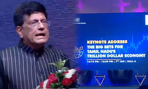 தமிழ்நாட்டின் கலாச்சாரம், தொழில் வளர்ச்சியை பிரதிபலிக்கும் சிறப்பு வீடியோ தொகுப்பு தமிழ்நாட்டின் கலாச்சாரம், தொழில் வளர்ச்சியை பிரதிபலிக்கும் சிறப்பு வீடியோ தொகுப்பு