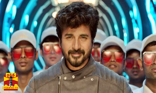 அயலான் படத்தின் சுரோ சுரோ... பாடல் வெளியீடு  பொங்கல் பண்டிகைக்கு திரைக்கு வரும் அயலான்