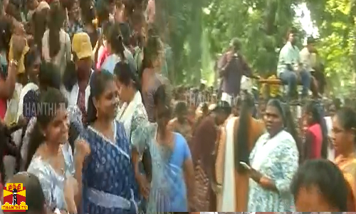 ஈரோட்டில் வஉசி பூங்காவில் காணும் பொங்கல் கொண்டாட்டம்