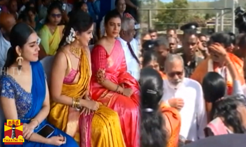 தேசிய தைப்பொங்கல் விழா..1008 பானைகளில் பொங்கல் வைத்து கொண்டாட்டம்