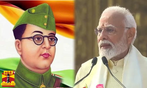 நேதாஜியின் 128-வது பிறந்தநாள் கொண்டாட்டம்  நாட்டு மக்களுக்கு பிரதமர் நரேந்திர மோடி வாழ்த்து