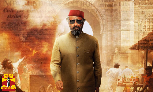 ஜன.26ல் லால் சலாம் பட இசை வெளியீட்டு விழா... வீடியோ வெளியிட்டு படக்குழு அறிவிப்பு ஜன.26ல் லால் சலாம் பட இசை வெளியீட்டு விழா... வீடியோ வெளியிட்டு படக்குழு அறிவிப்பு