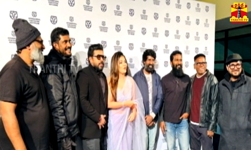 நெதர்லாந்தில் நடைபெறும் ரோட்டர்டாம் சர்வதேச திரைப்பட விழா..விழாவில் திரையிடப்பட்ட ஏழு கடல் ஏழு மலை திரைப்படம்