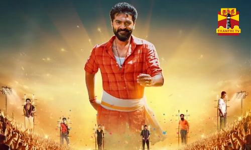 குழந்தை நட்சத்திரமாக 12 திரைப்படங்கள்  பன்முகத் திறமை கொண்ட தமிழ் நடிகர்