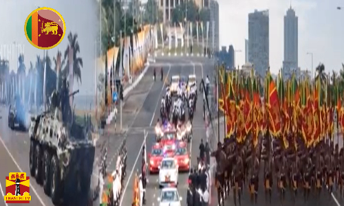 இலங்கையின் 76-ஆவது  சுதந்திர தின விழா -பாதுகாப்பு படை வீரர்கள் அணிவகுப்பு