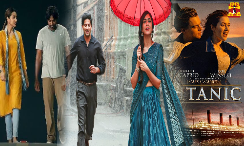 காதலர் தின ஸ்பெஷல்! ரீ-ரிலீஸ் செய்யப்படும் காதல் காவியங்கள் காதலர் தின ஸ்பெஷல்! ரீ-ரிலீஸ் செய்யப்படும் காதல் காவியங்கள்