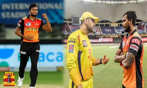 தோனி குறித்து கிரிக்கெட் வீர‌ர் நடராஜன் கூறிய கருத்து