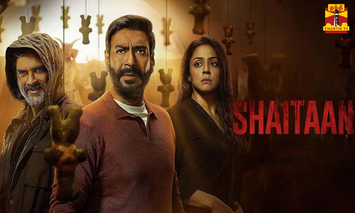 அஜய்தேவ்கன், ஜோதிகா, மாதவன் நடிப்பில் சைத்தான்   சைத்தான் பட டிரெய்லர் மும்பையில் வெளியீடு  ஜோதிகா உள்பட முன்னணி நட்சத்திரங்கள் பங்கேற்பு