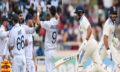 இந்தியா - இங்கிலாந்து இடையேயான 4வது டெஸ்ட்.. கைவிரித்த பேட்ஸ்மேன்கள்.. அதிர்ச்சியில் ரசிகர்கள்