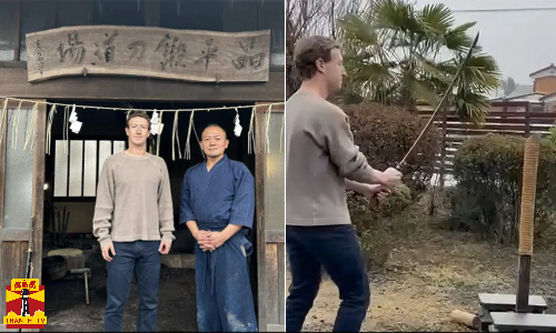 கட்டானா கத்தி தயாரிக்கும் முறை...ஜப்பானில் கற்றுக் கொண்ட பேஸ்புக் நிறுவனர் மார்க் ஜூக்கர்பெர்க்