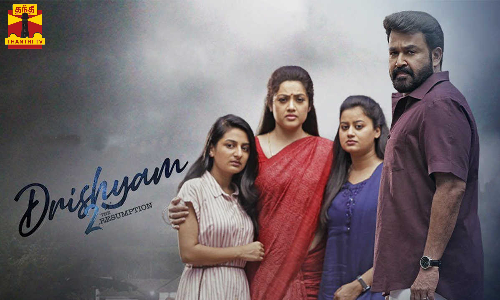 ஹாலிவுட்டில் ரீமேக் ஆகும் திரிஷ்யம் மலையாளப்படம்  இந்திய சினிமா வரலாற்றில் முதல் முறையாக ரீமேக் செய்யப்படுகிறது