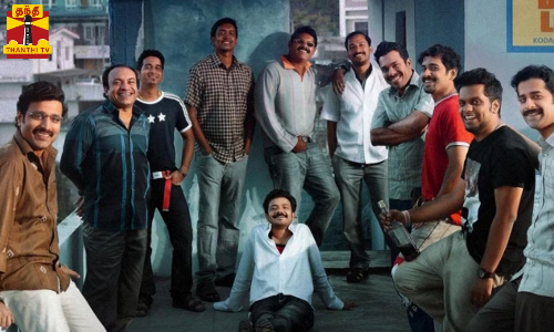 தமிழ் ரசிகர்களை கவரும் மஞ்சும்மல் பாய்ஸ்  10வது நாளில் கேரளாவை விட அதிக வசூல்  பல திரையரங்குகளில் ஹவுஸ்புல் காட்சிகள்