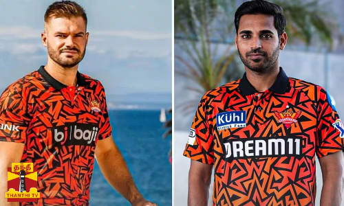 மார்ச் 22ல் ஐபிஎல் ஆரம்பம்/புதிய ஜெர்சியை வெளியிட்ட சன்ரைசர்ஸ் ஹைதராபாத்