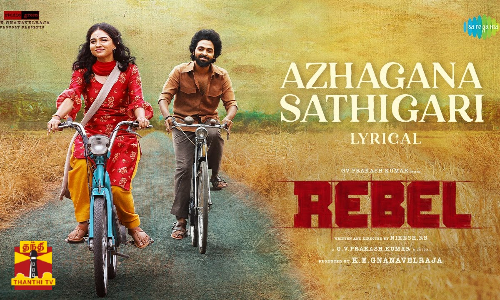 ஜி.வி.பிரகாஷ் நடிப்பில் ரெபல் - டிரெய்லர் வெளியீடு