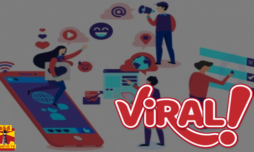 ஆத்தி... முரட்டு மசாஜ்ஜா இருக்கும் போலயே...!  எடுக்குறது 100 ரூபா... இதுக்கு 10 தடவை வருவீங்களா..?