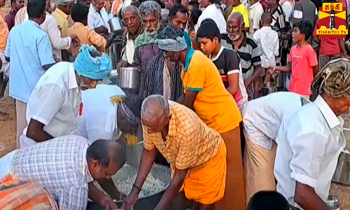 ஆண்கள் மட்டும் பங்கேற்ற வினோத திருவிழா...   கிடா வெட்டி கறி விருந்து படைத்து வழிபாடு